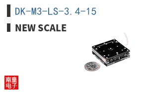 DK-M3-LS-3.4-15