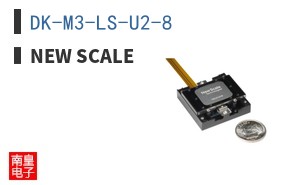 DK-M3-LS-U2-8