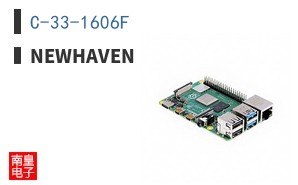 C-33-1606F