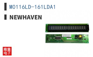 M0116LD-161LDA1