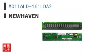 M0116LD-161LDA2