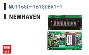 M0116SD-161SDBR1-1