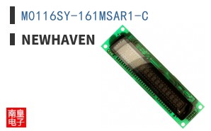 M0116SY-161MSAR1-C