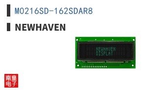M0216SD-162SDAR8