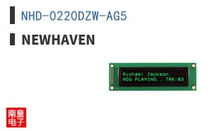 NHD-0220DZW-AG5