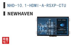 NHD-10.1-HDMI-A-RSXP-CTU