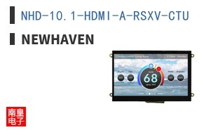 NHD-10.1-HDMI-A-RSXV-CTU