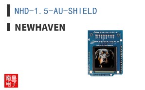 NHD-1.5-AU-SHIELD