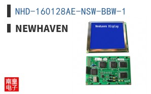 NHD-160128AE-NSW-BBW-1