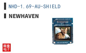 NHD-1.69-AU-SHIELD