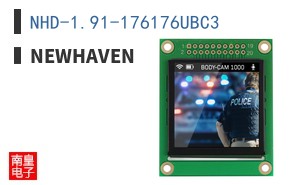 NHD-1.91-176176UBC3