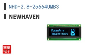 NHD-2.8-25664UMB3