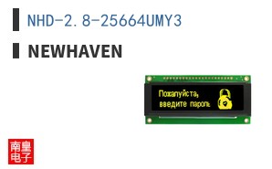 NHD-2.8-25664UMY3