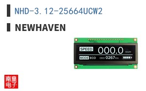 NHD-3.12-25664UCW2