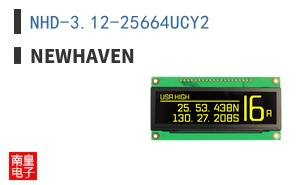 NHD-3.12-25664UCY2