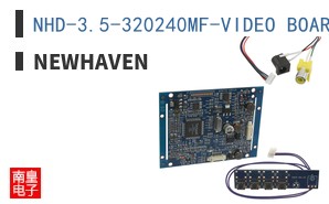 NHD-3.5-320240MF-VIDEO BOARD V1.1