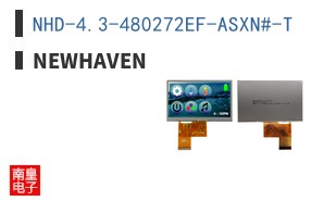 NHD-4.3-480272EF-ASXN#-T