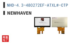 NHD-4.3-480272EF-ATXL#-CTP