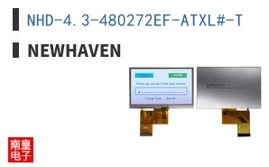 NHD-4.3-480272EF-ATXL#-T