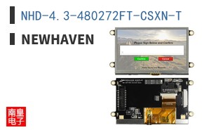 NHD-4.3-480272FT-CSXN-T