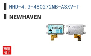 NHD-4.3-480272MB-ASXV-T