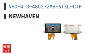 NHD-4.3-480272MB-ATXL-CTP