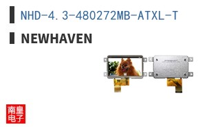 NHD-4.3-480272MB-ATXL-T