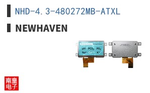 NHD-4.3-480272MB-ATXL