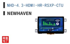 NHD-4.3-HDMI-HR-RSXP-CTU
