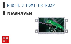 NHD-4.3-HDMI-HR-RSXP