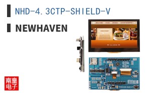 NHD-4.3CTP-SHIELD-V
