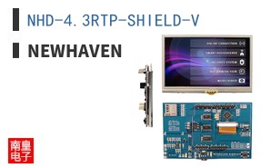 NHD-4.3RTP-SHIELD-V