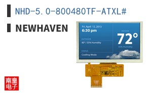 NHD-5.0-800480TF-ATXL#