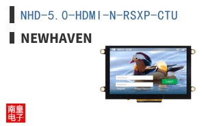 NHD-5.0-HDMI-N-RSXP-CTU