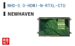 NHD-5.0-HDMI-N-RTXL-CTU