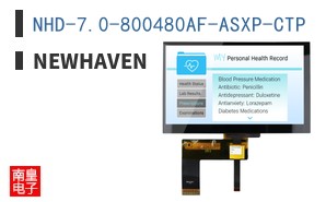 NHD-7.0-800480AF-ASXP-CTP
