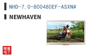 NHD-7.0-800480EF-ASXN#