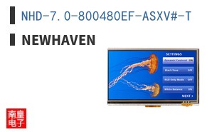 NHD-7.0-800480EF-ASXV#-T