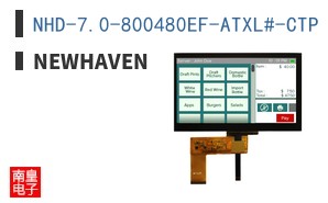 NHD-7.0-800480EF-ATXL#-CTP