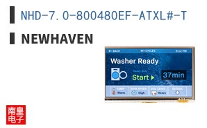 NHD-7.0-800480EF-ATXL#-T
