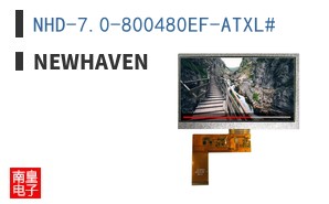 NHD-7.0-800480EF-ATXL#