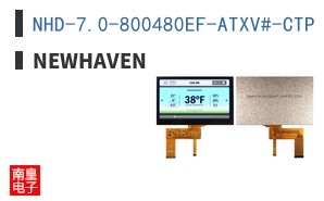 NHD-7.0-800480EF-ATXV#-CTP