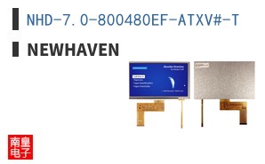 NHD-7.0-800480EF-ATXV#-T