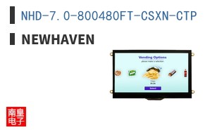 NHD-7.0-800480FT-CSXN-CTP