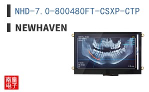NHD-7.0-800480FT-CSXP-CTP