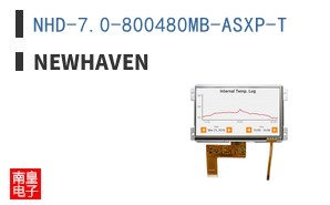 NHD-7.0-800480MB-ASXP-T