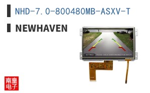 NHD-7.0-800480MB-ASXV-T