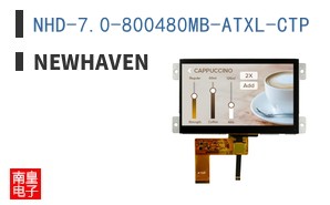 NHD-7.0-800480MB-ATXL-CTP