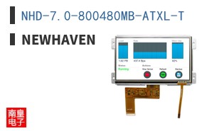 NHD-7.0-800480MB-ATXL-T