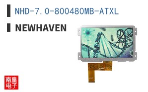 NHD-7.0-800480MB-ATXL